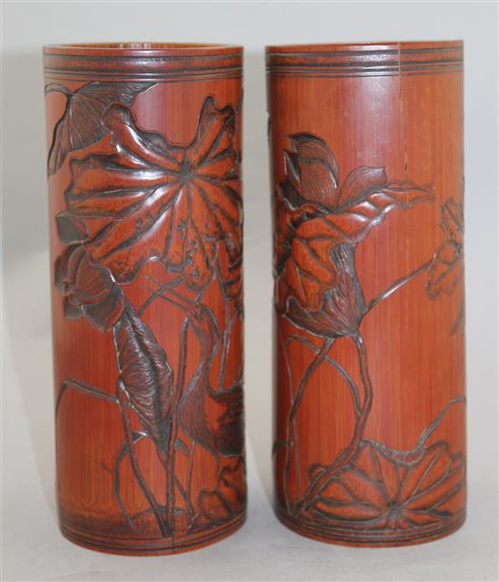 A pair of Chinese bamboo brush pots, 24cm